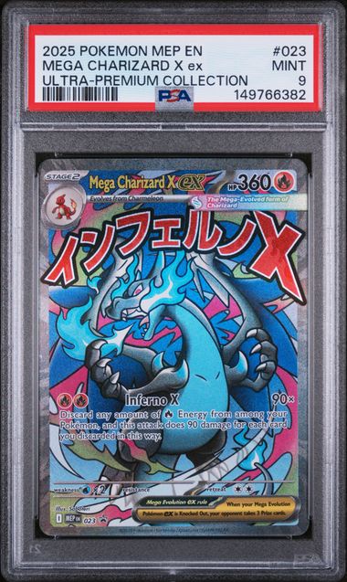 Pokémon Slabs